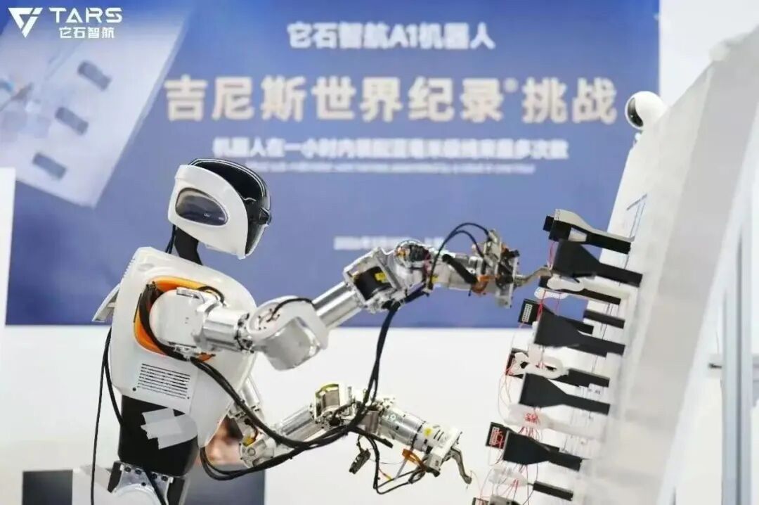 Tars Robotics, Devrim Niteliğindeki AWE 3.0 Sistemiyle Hassas Montaj Rekoru Kırdı