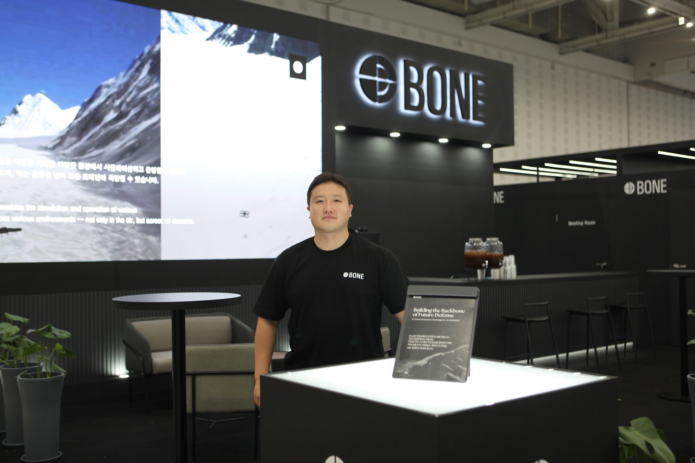 Bone AI Raises $12M Series A for Autonomous Naval Drones