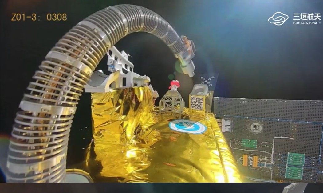 Chinese Startup Tests Flexible Robotic Arm in Space for Orbital Servicing